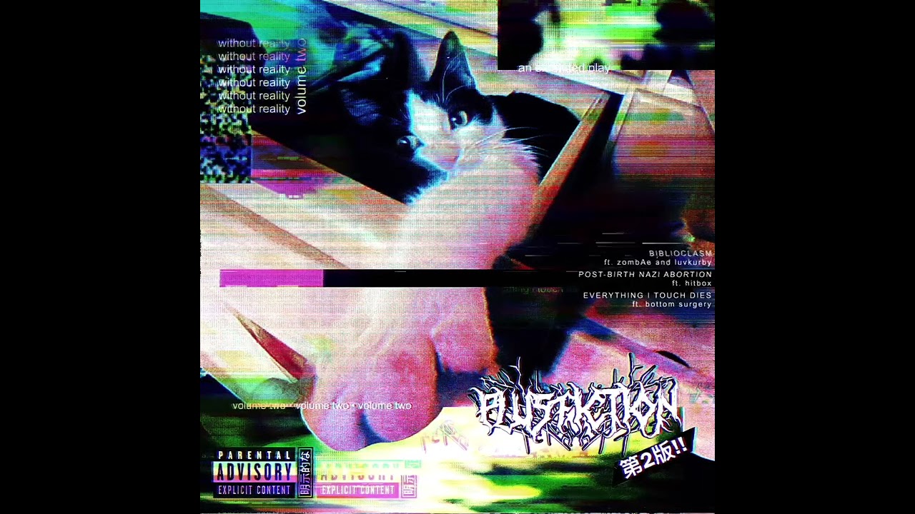 plusfiction: BIBLIOCLASM feat. zombAe, luvkurby