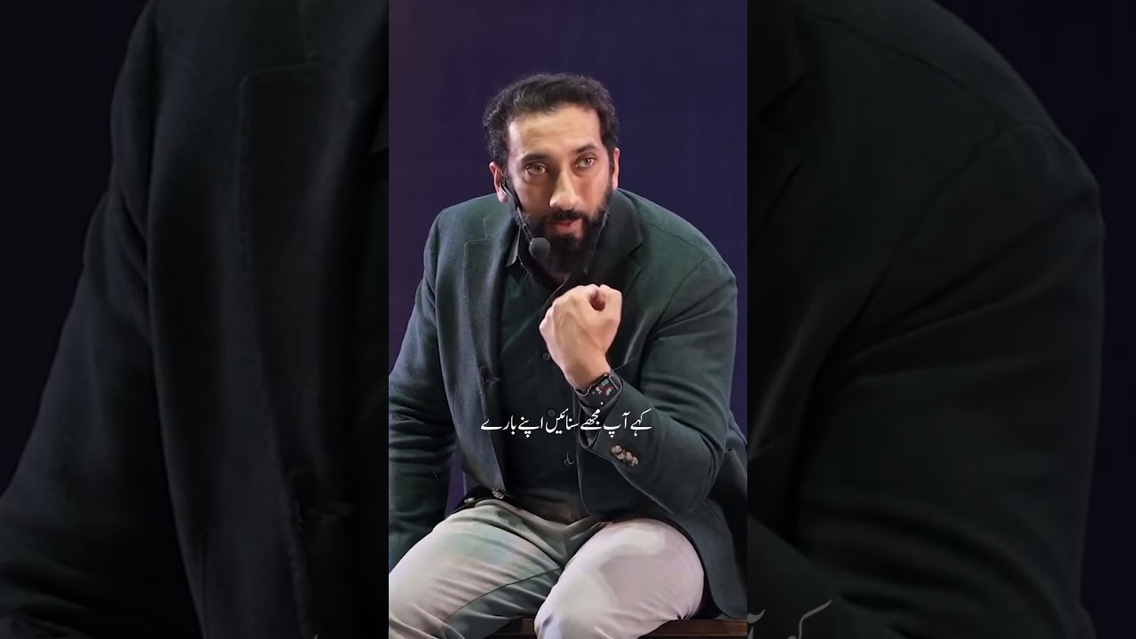 Khushgawar Gharane Ke Liye Islami Naseehat