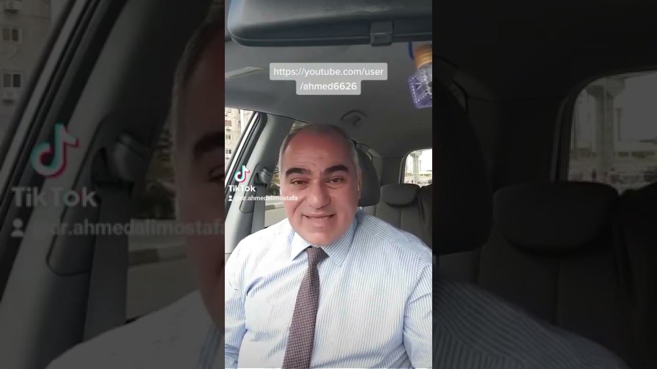 هل يعاقب مريض الفصام اذا ارتكب جريمه ؟ _       د. احمد علي مصطفى _ برنامج حياتنا النفسيه