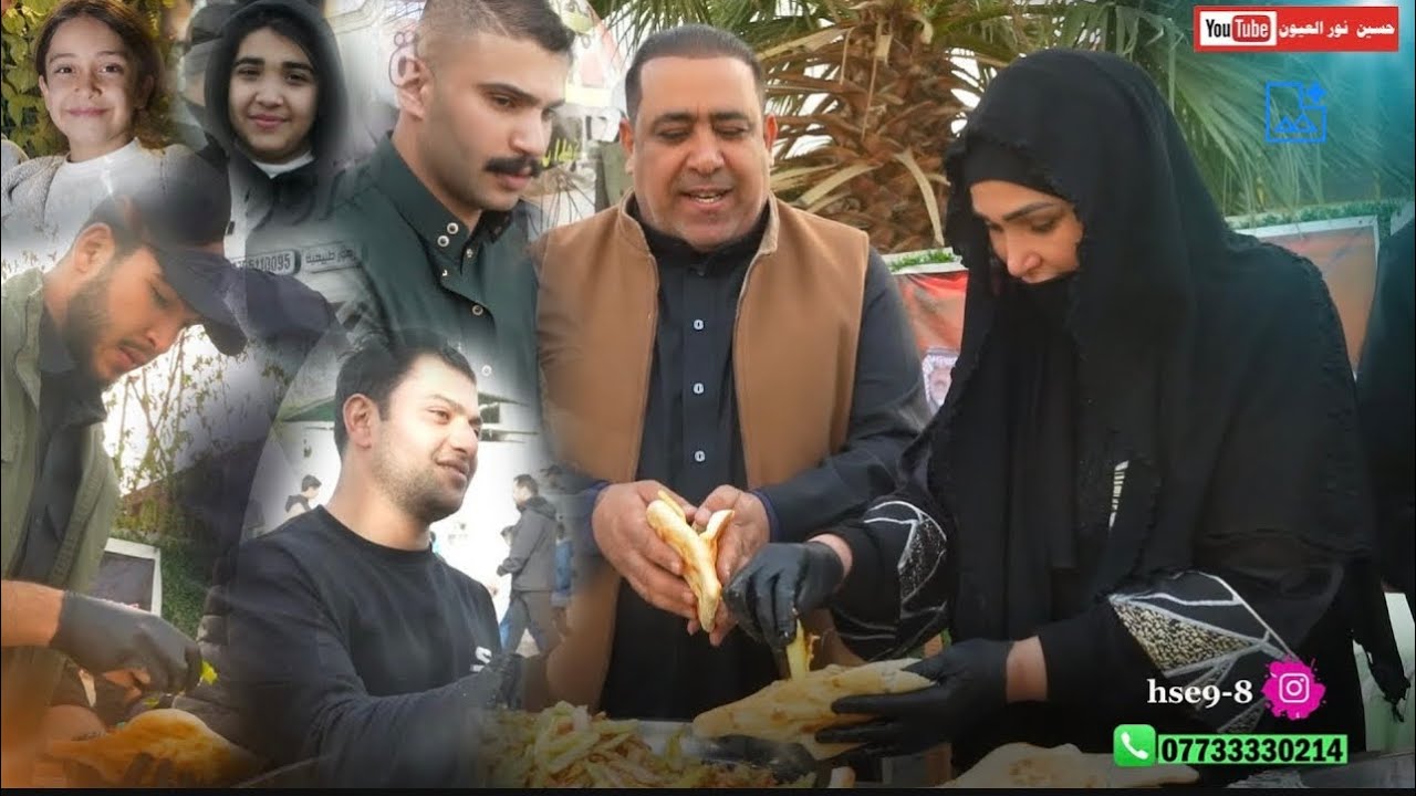 موكب كاظم الغيظ اليوم الثاني من الخدمة.   خادمة موسى ابن جعفر ع ام غيث    /07733330214 