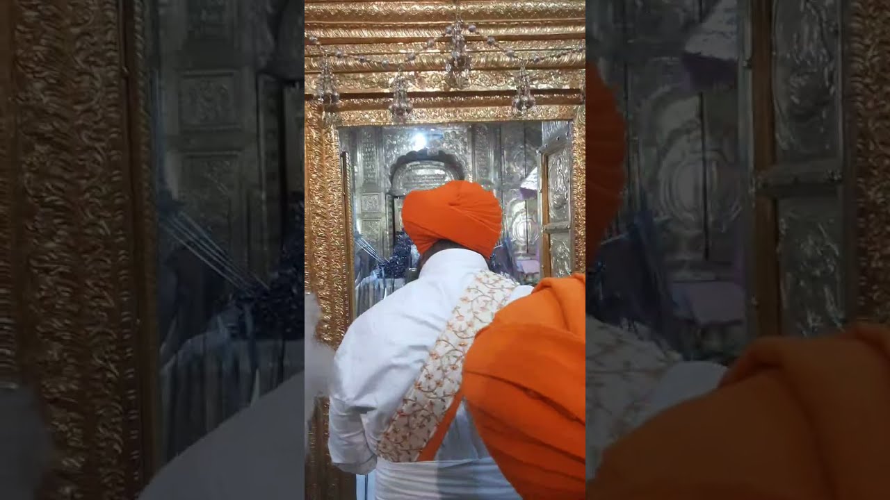 ਬਖਸ਼ਿਸ਼ ਦਾ ਘਰ 