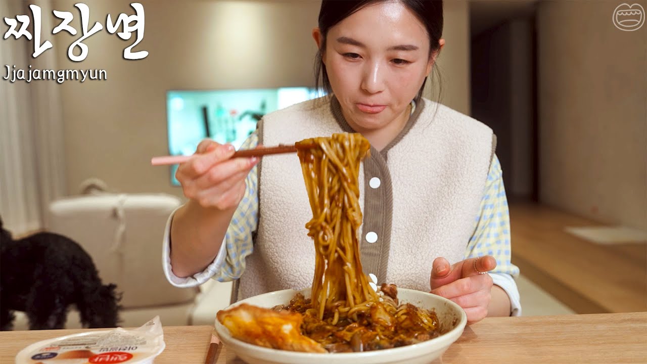 Real Mukbang:) Наконец-то переезжаю в деревню🏡 Корейцы должны съесть Чачжанмён в день переезда!