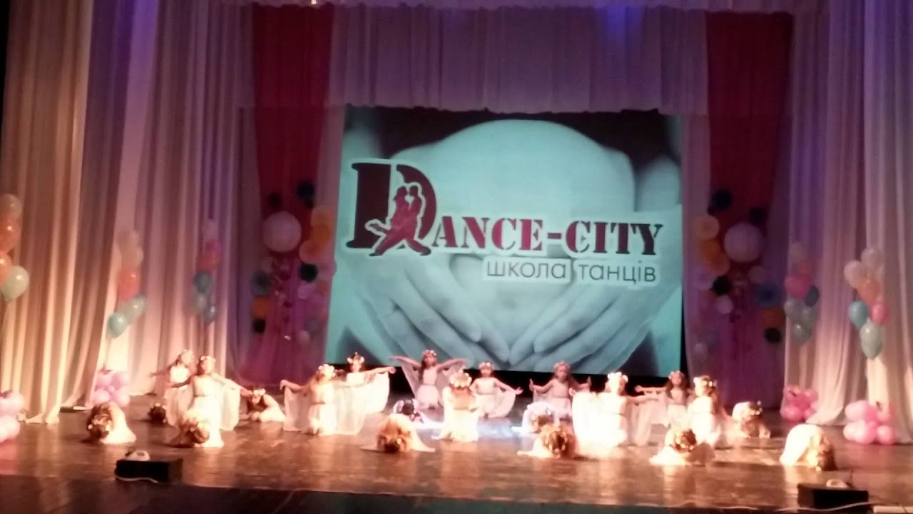 Dance city - Аллилуйя.