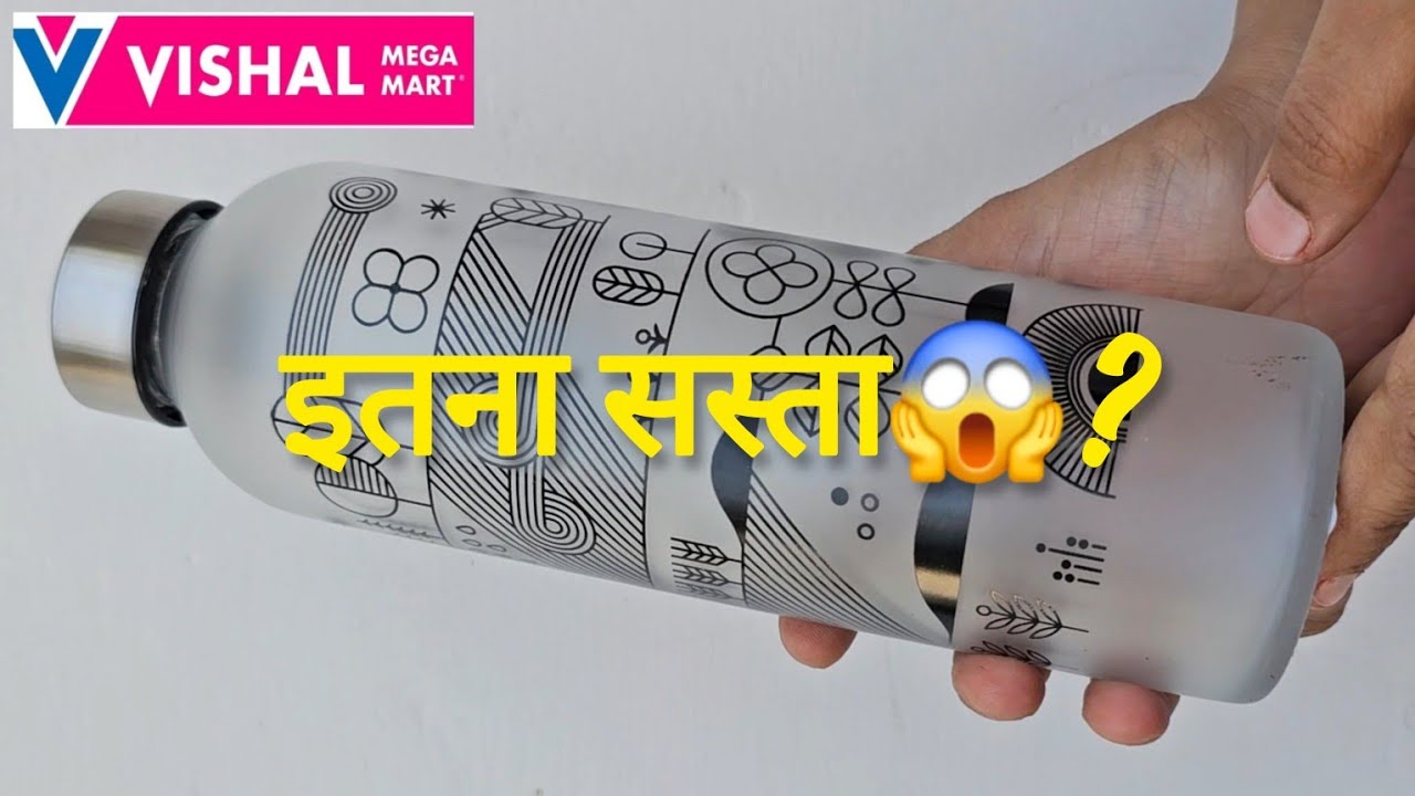 Vishal Mega Mart | Vishal Mega Mart Offers Today | Vishal Mega Mart Glass Bottle | Water Bottle