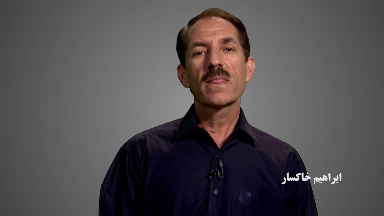 The 1988 Massacre of Political Prisoners in Iran: Eyewitness Accounts, Ebrahim Khaksar