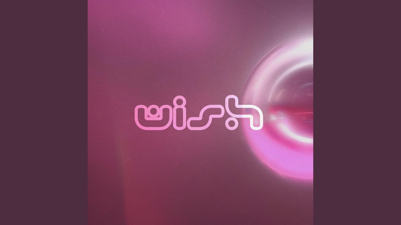 Wish
