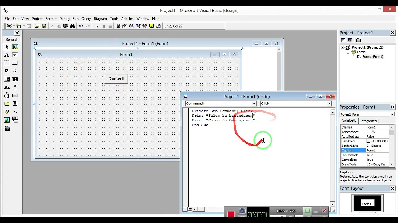 Дарси 1. VISUAL BASIC. Бо забони тоҷикӣ. тугмачаи командави ва техтбох