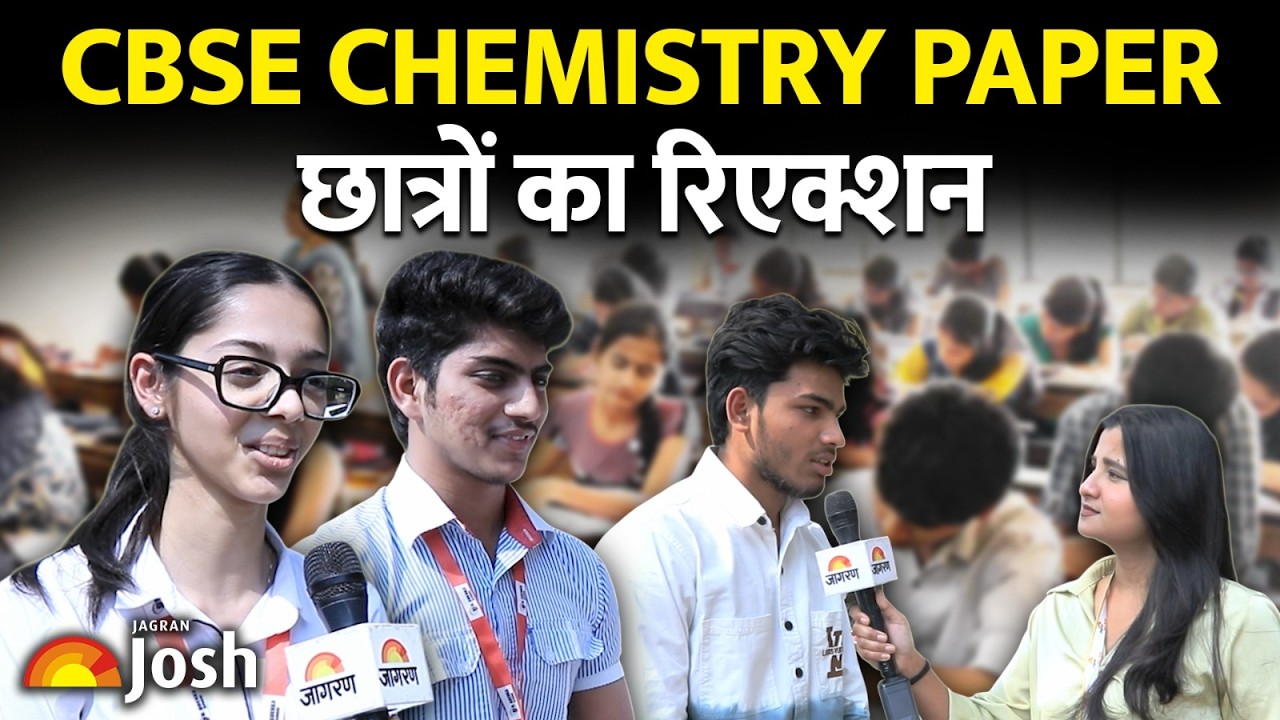 CBSE Exams Students Reactions | CBSE Board Exam Review | Class 12 Chemistry Paper Review