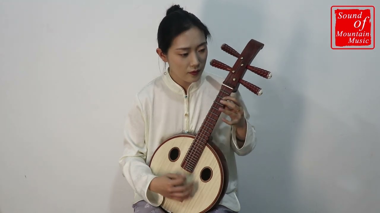 Concert Grade Rosy Sandalwood Xiao Ruan Instrument Chinese Moon Guitar Ruan With Acceesories 小阮