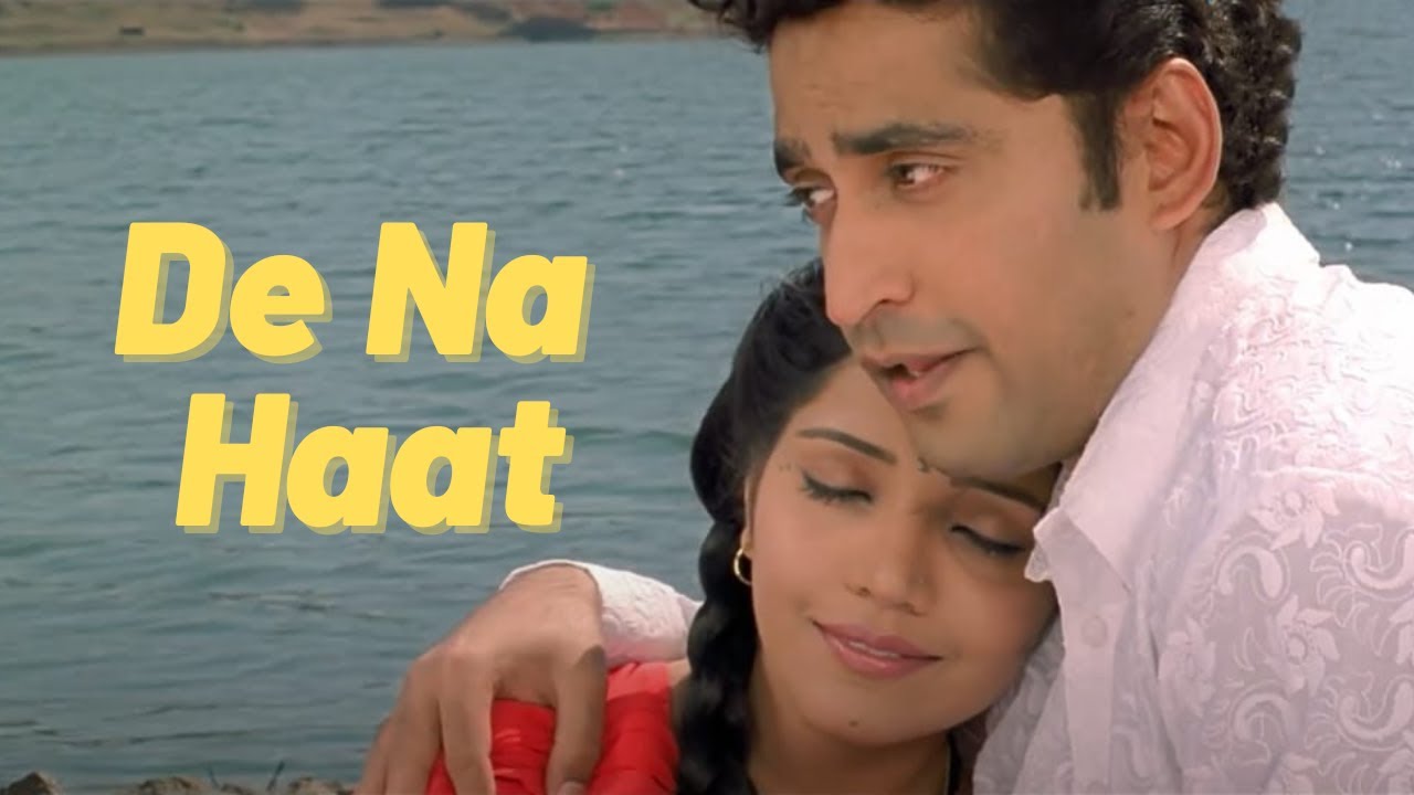 De Na Haat - Full Song | 22 Jun - Marathi Movie | Mukta Barve, Chinmay Mandlekar, Lata Mangeshkar