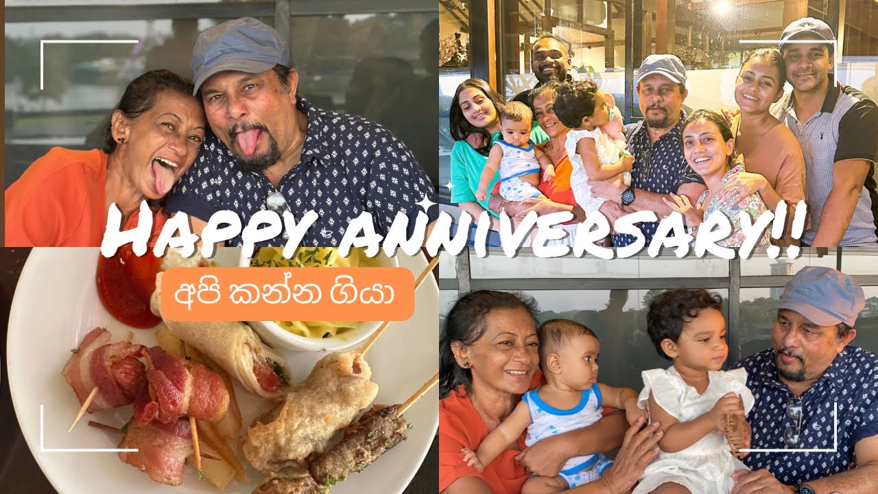 Anniversary එක දවසම අපි කෑවා😭 #shanudrie #shanudrievlogs #2023 #anniversary