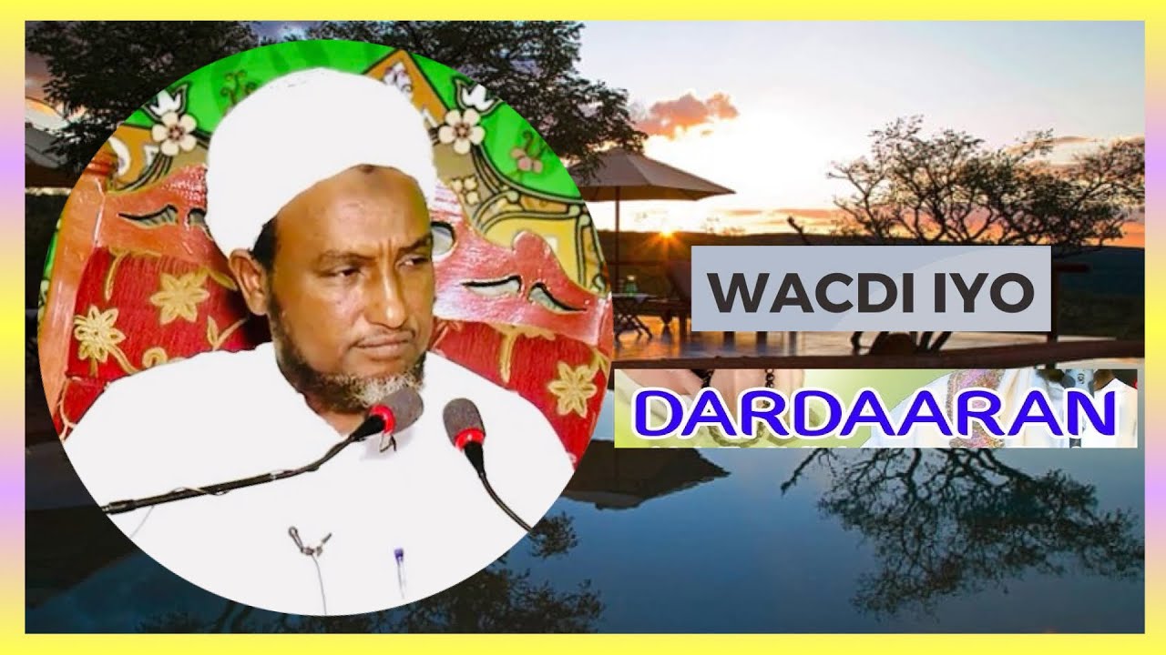 Qabriga Iyo Qiyaamaha ~ Wacdi Qalbiga Taabanaaya, limaana ku Siyaadinaaya hadad Mu’min tahay
