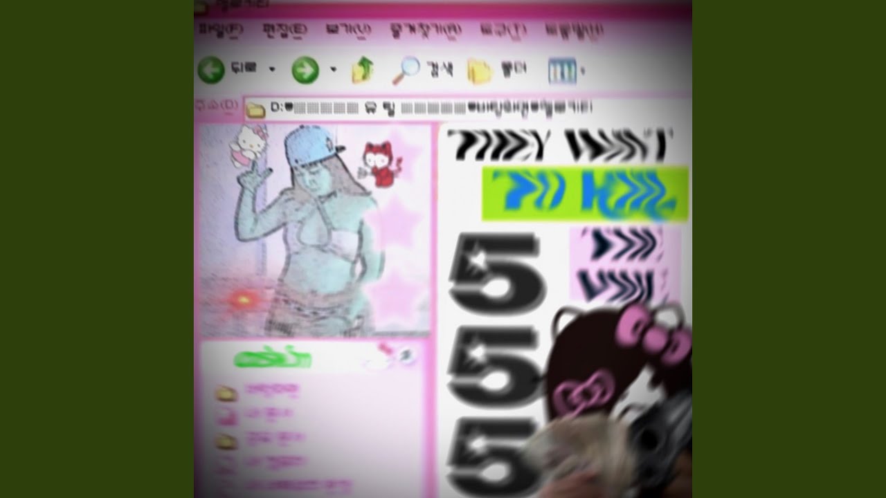 555