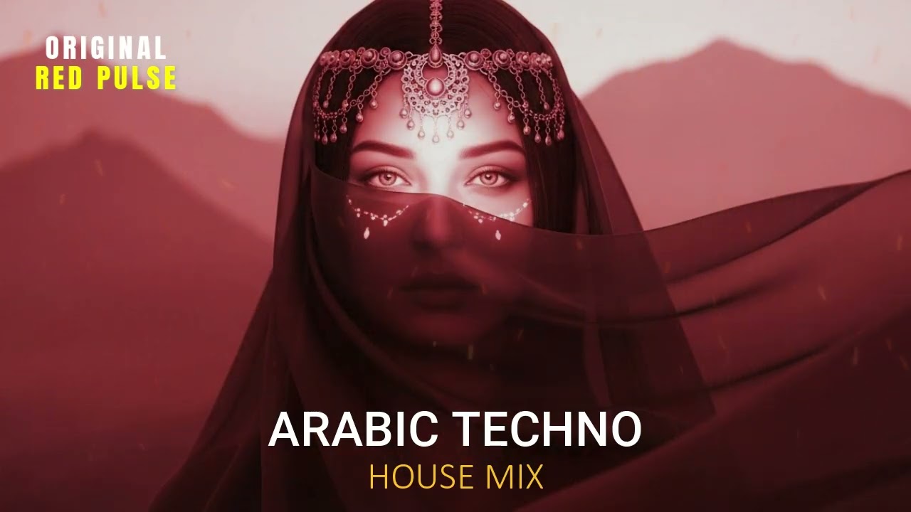 RED PULSE |  رقية… ظلٌّ يعود مع النبض - Arabic Techno House Mix