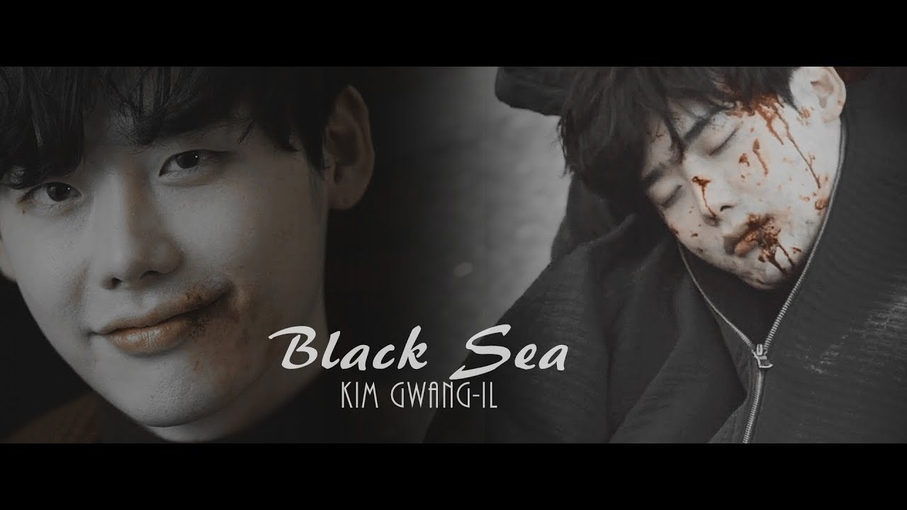 Black Sea || Kim Gwang-Il || Legendado/lyrics