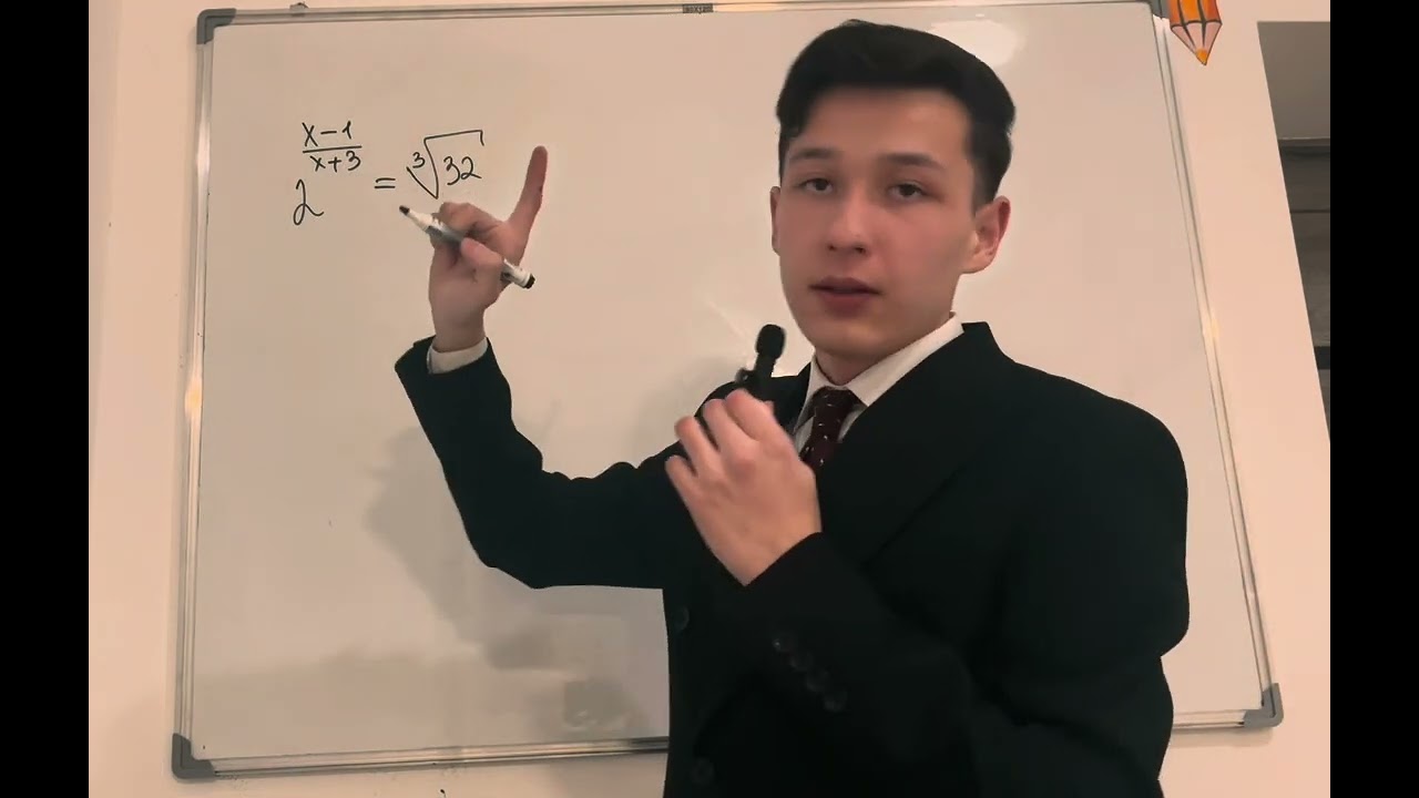 Показательные уравнения 