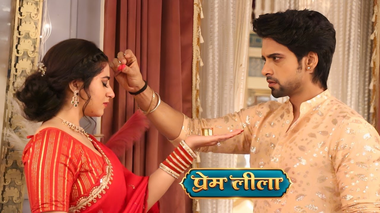 Prem Leela | Today Episode | क्या Prem करेगा नकली Leela से शादी | Dangal TV | On Location