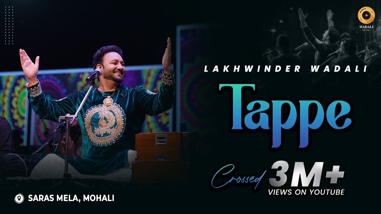 Tappe - Lakhwinder Wadali Live Performance | Mohali Saras Mela 2025 | Punjabi Folk Night