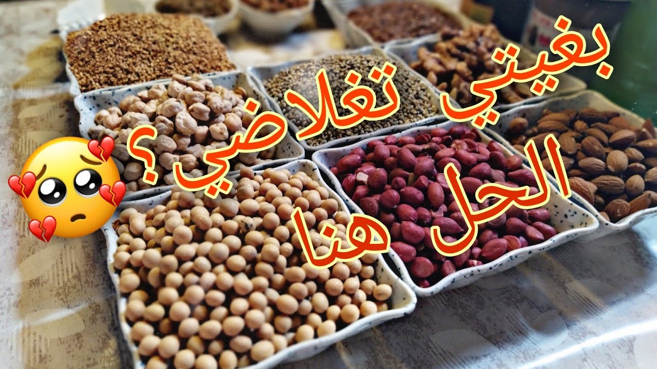 وصفة لزيادة الوزن من الشهر الاول(اللحسة الصحراوية) 💯💯مجربة و مضمونة