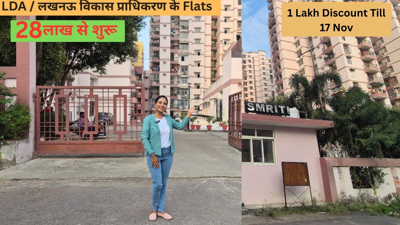 LDA / लखनऊ विकास प्राधिकरण के Flats For Sale In Kursi Road Lucknow | 1/2&3 BHK Flats @SimplyShilpi