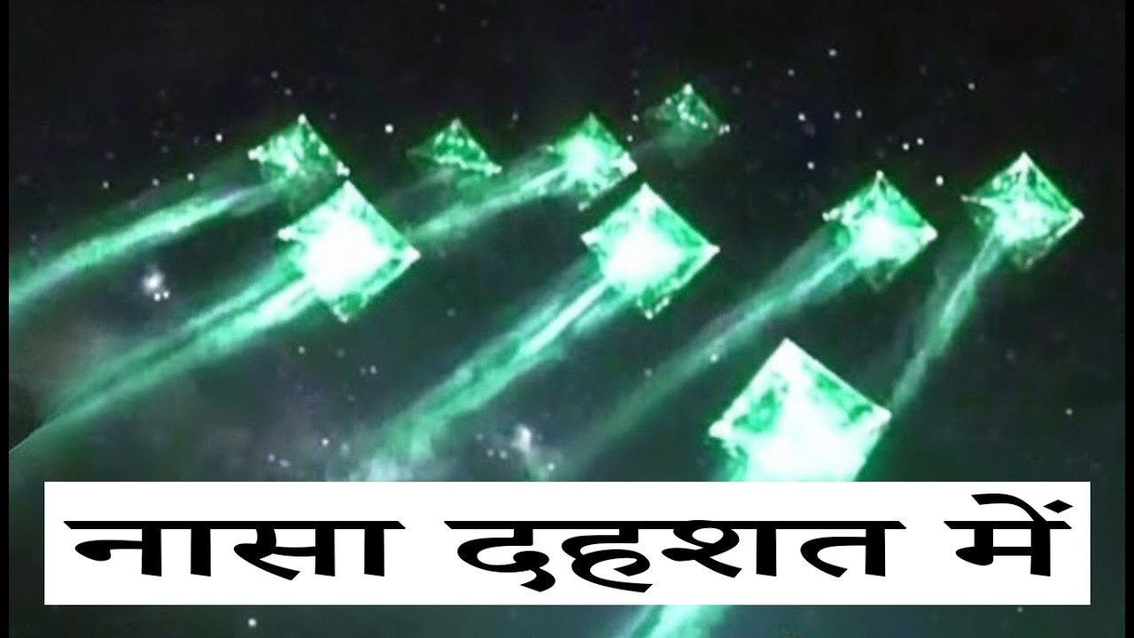 वोयाजर 1 अभी पीछे मुड़ा और उसने जो पाया उसने दुनिया को रोक दिया