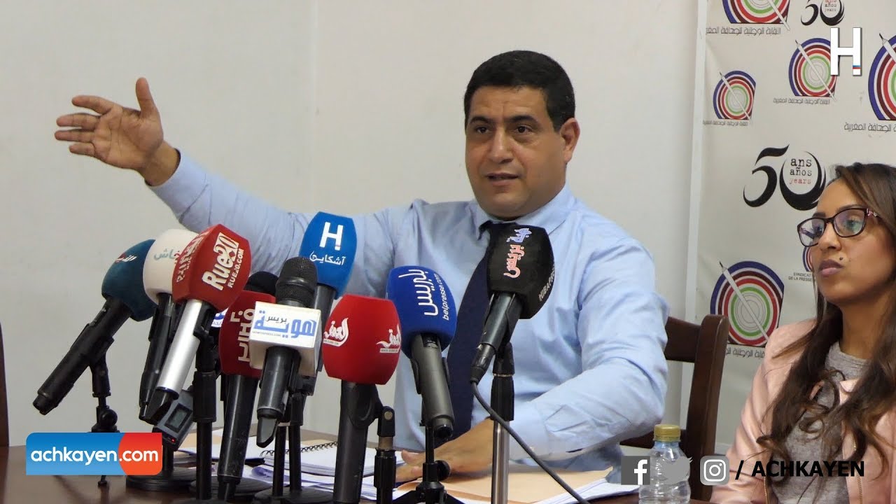 الهيني يكشف حيتيات تعليل الحكم على المهدوي