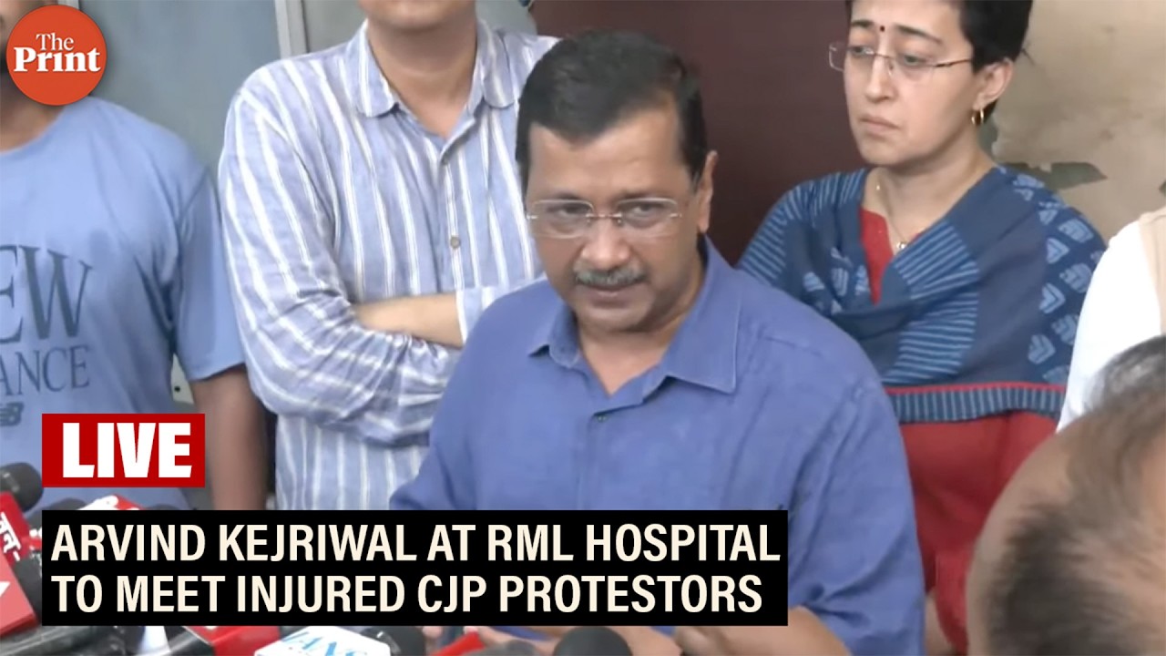 LIVE: Arvind Kejriwal arrives at RML hospital to meet injured CJP protestors