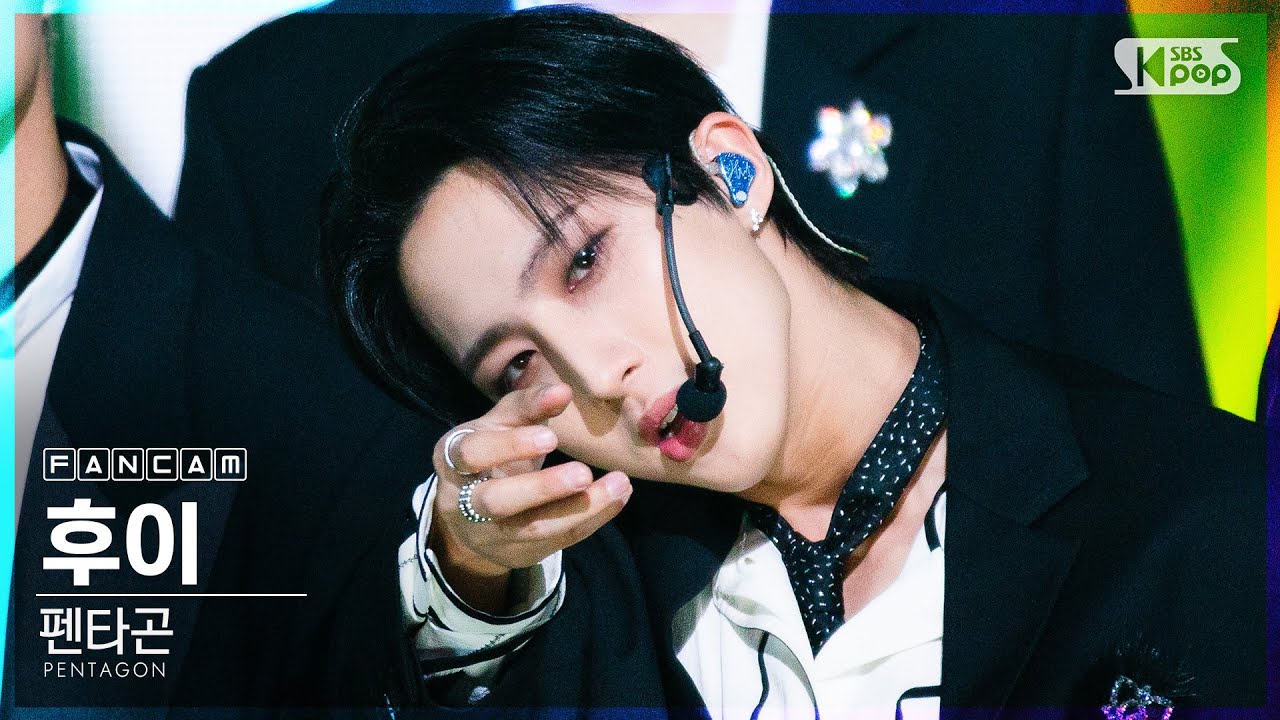 [안방1열 직캠4K] 펜타곤 후이 '데이지' (PENTAGON HUI 'Daisy' FanCam)│@SBS Inkigayo_2020.10.25.