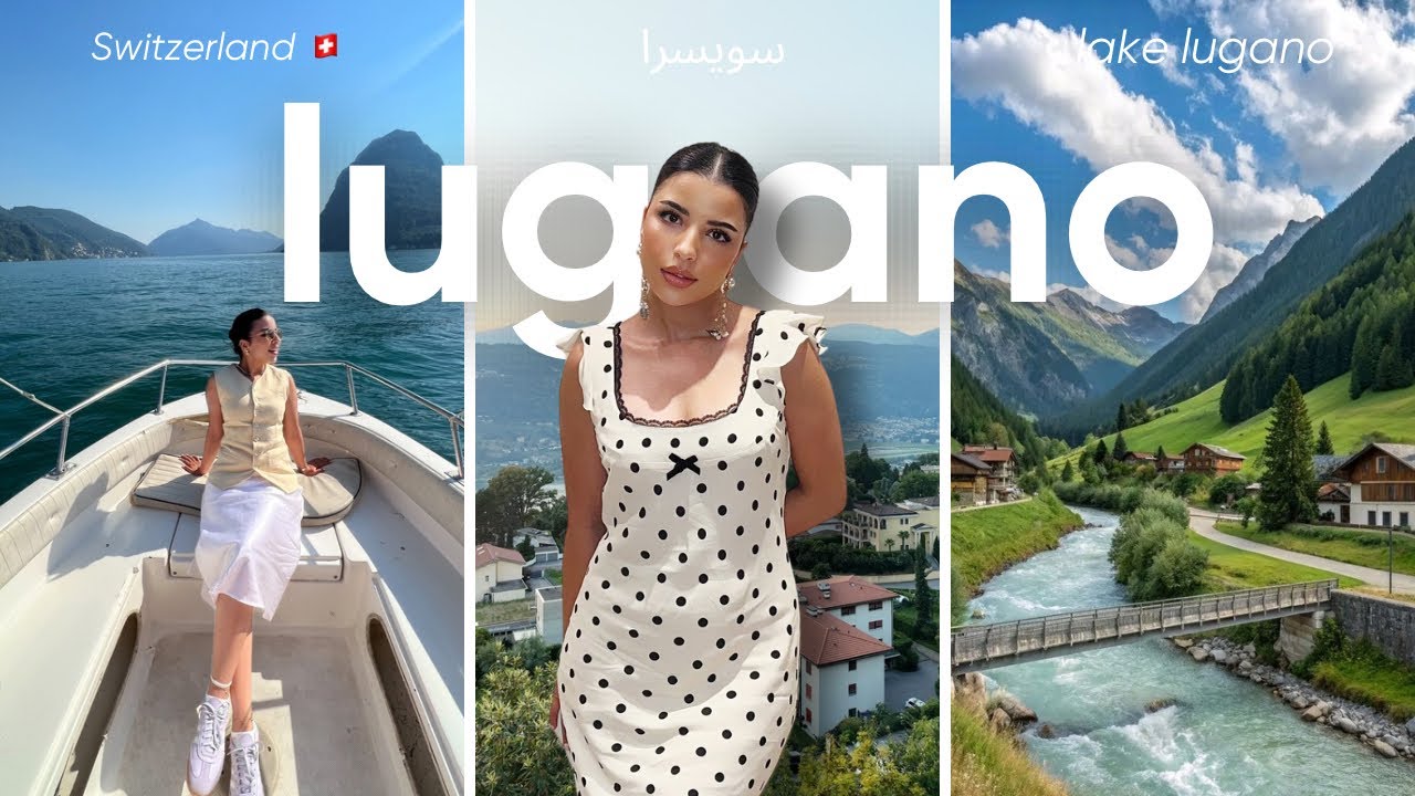 VLOG LUGANO 🇨🇭 |  يومين راحة و استجمام في احلى المدن السويسرية ' لوغانو 