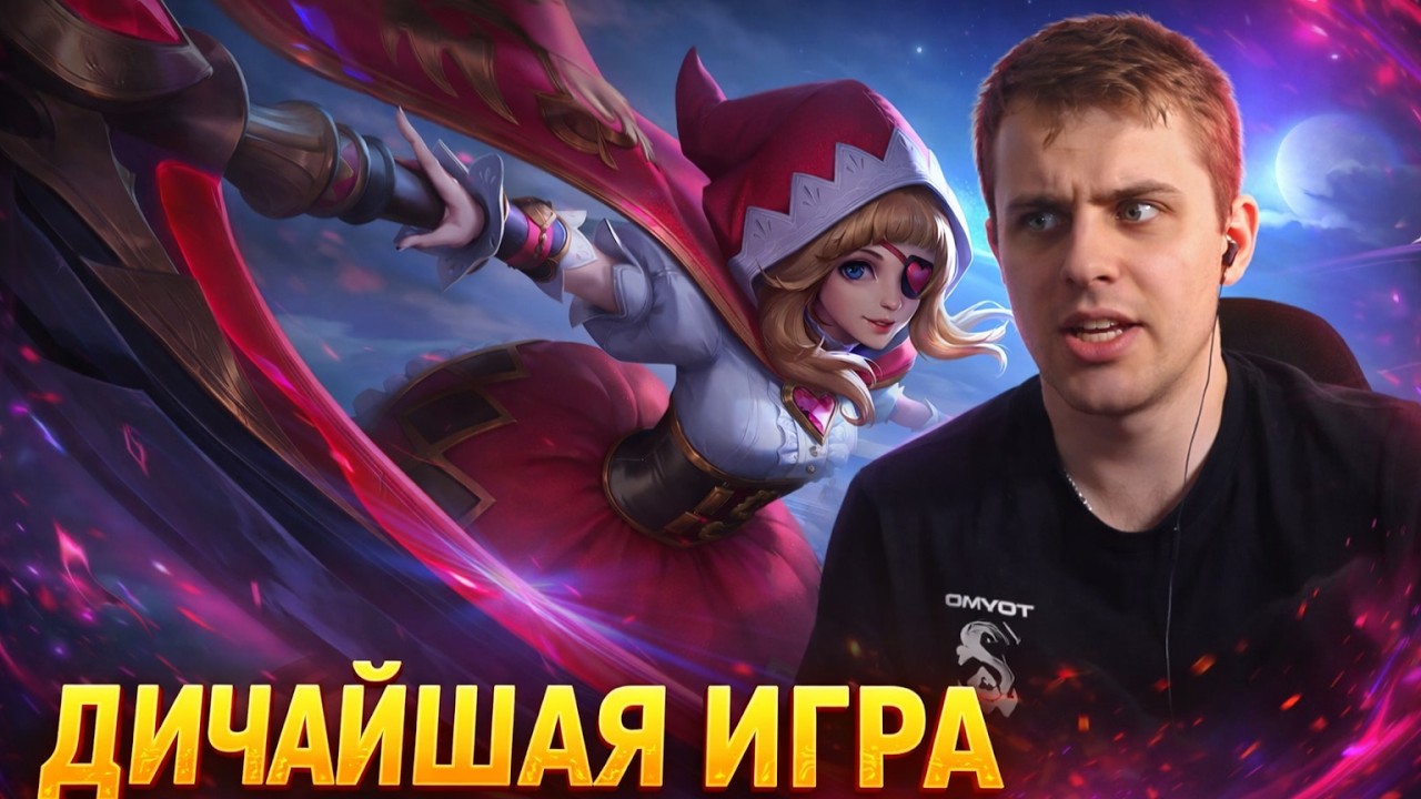 ОН ПОЧТИ СМОГ ЗАДЕФАТЬ... СЛОЖНЕЙШАЯ ИГРА НА РУБИ