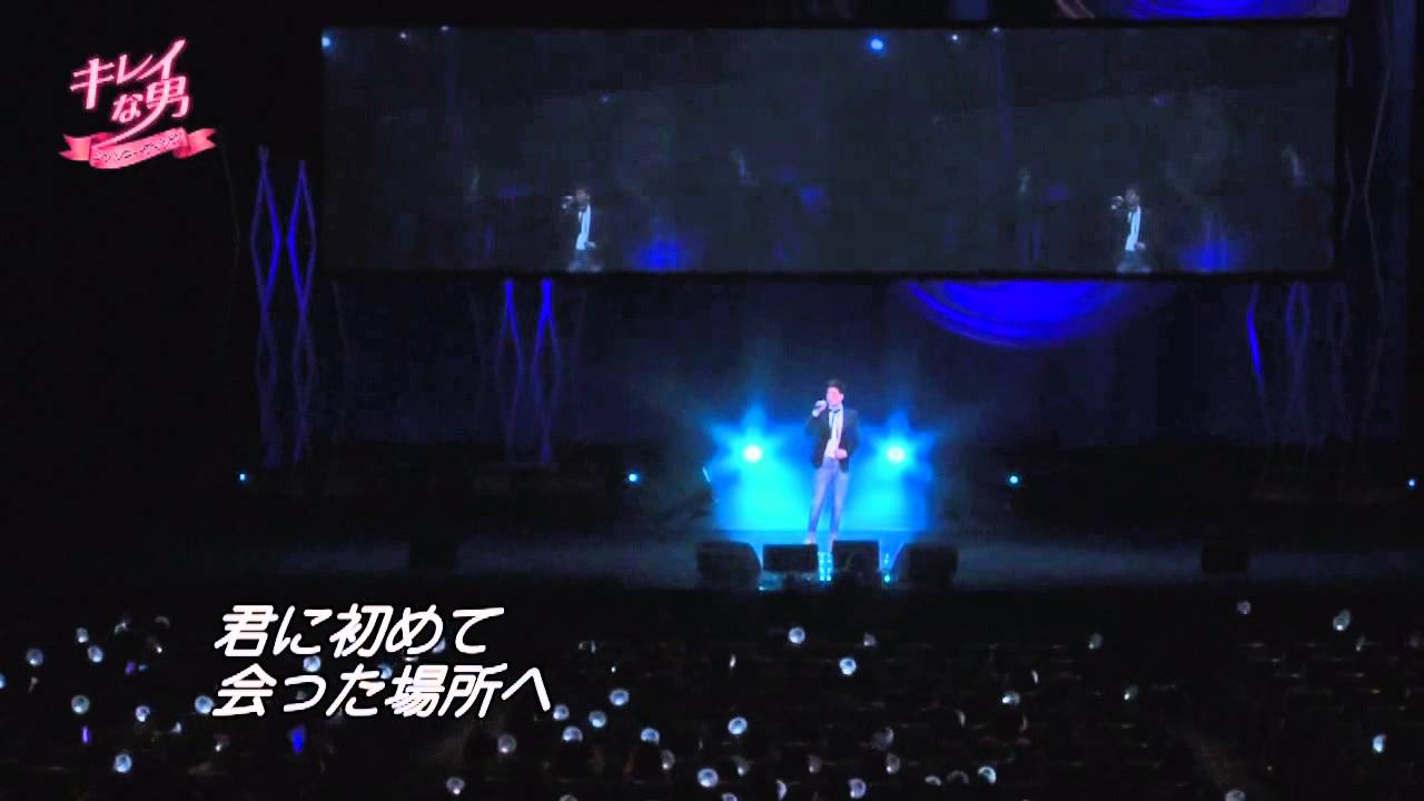 Lee Jang Woo - Saying I Love You