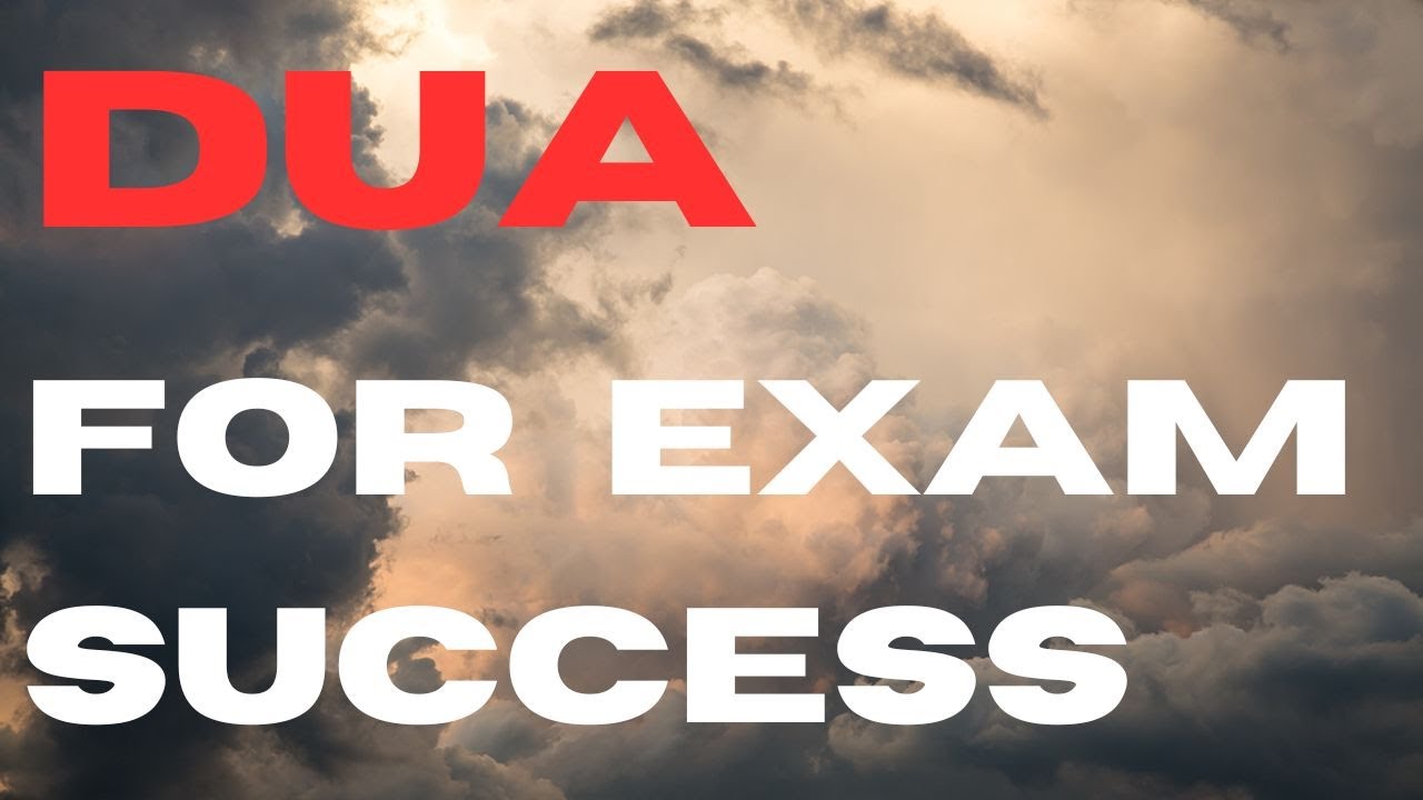 DUA FOR EXAM SUCCESS x 100 - ДУА ДЛЯ УСПЕШНОЙ СДАЧИ ЭКЗАМЕНОВ   - دعاء النجاح في الامتحان