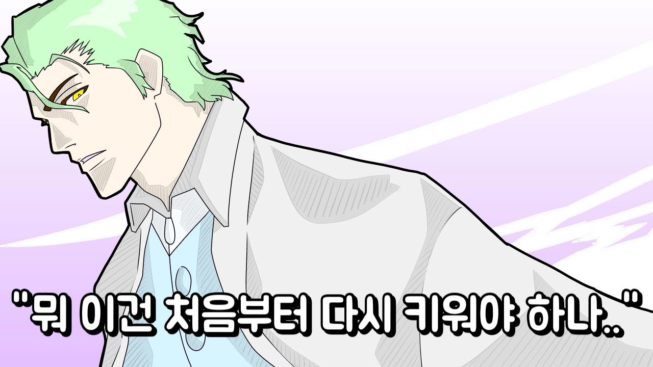 두근두근 포켓몬의 세대별 라이벌에 대해 알아보자! #2