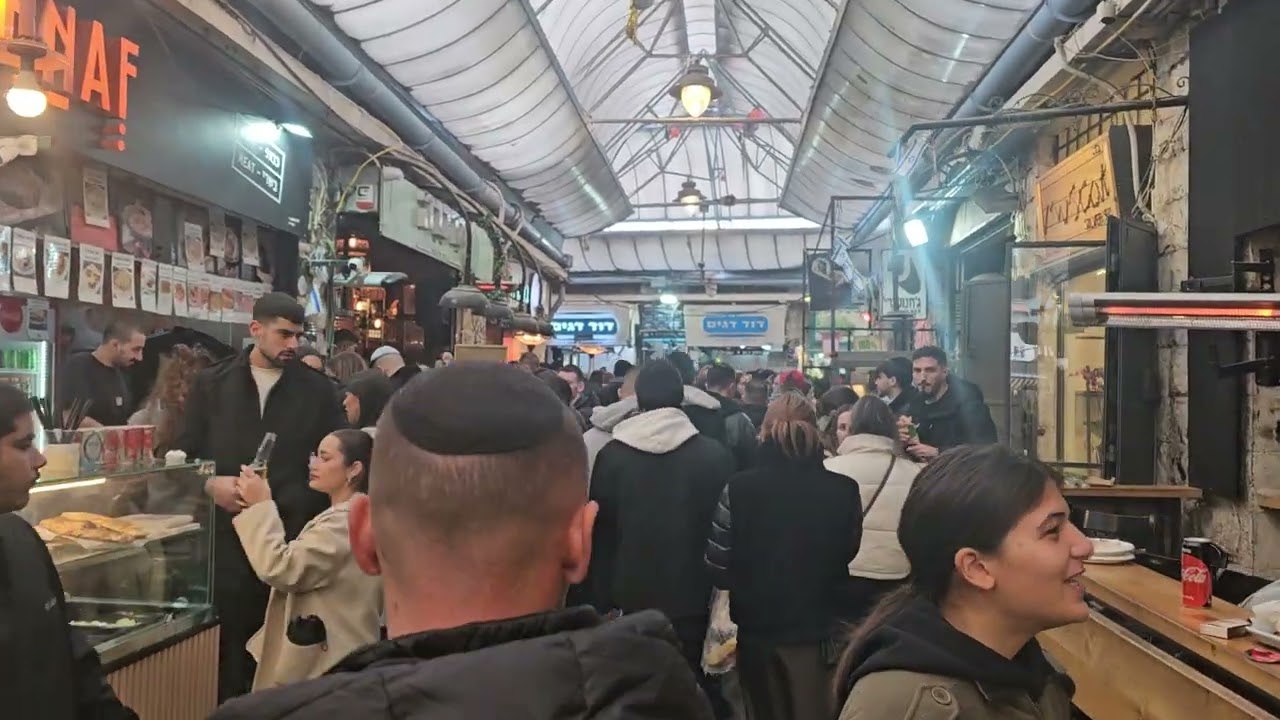 Рынок Махане Иегуда в Иерусалиме