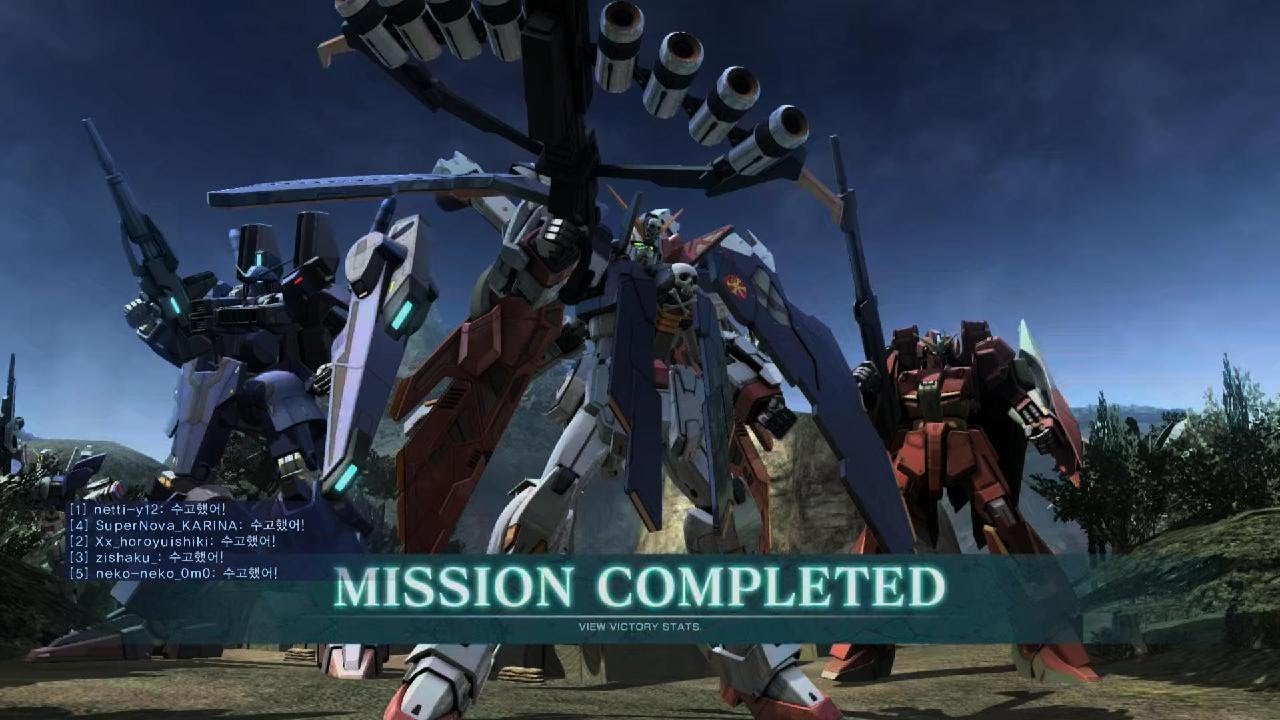 MOBILE SUIT GUNDAM BATTLE OPERATION 2_20260213012923