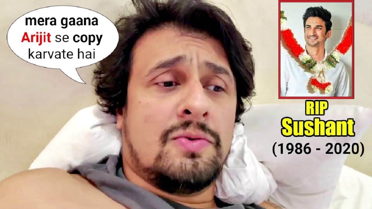 Sonu Nigam EXP0SES Bollywood Music Industry After Sushant Singh Rajput Boycott