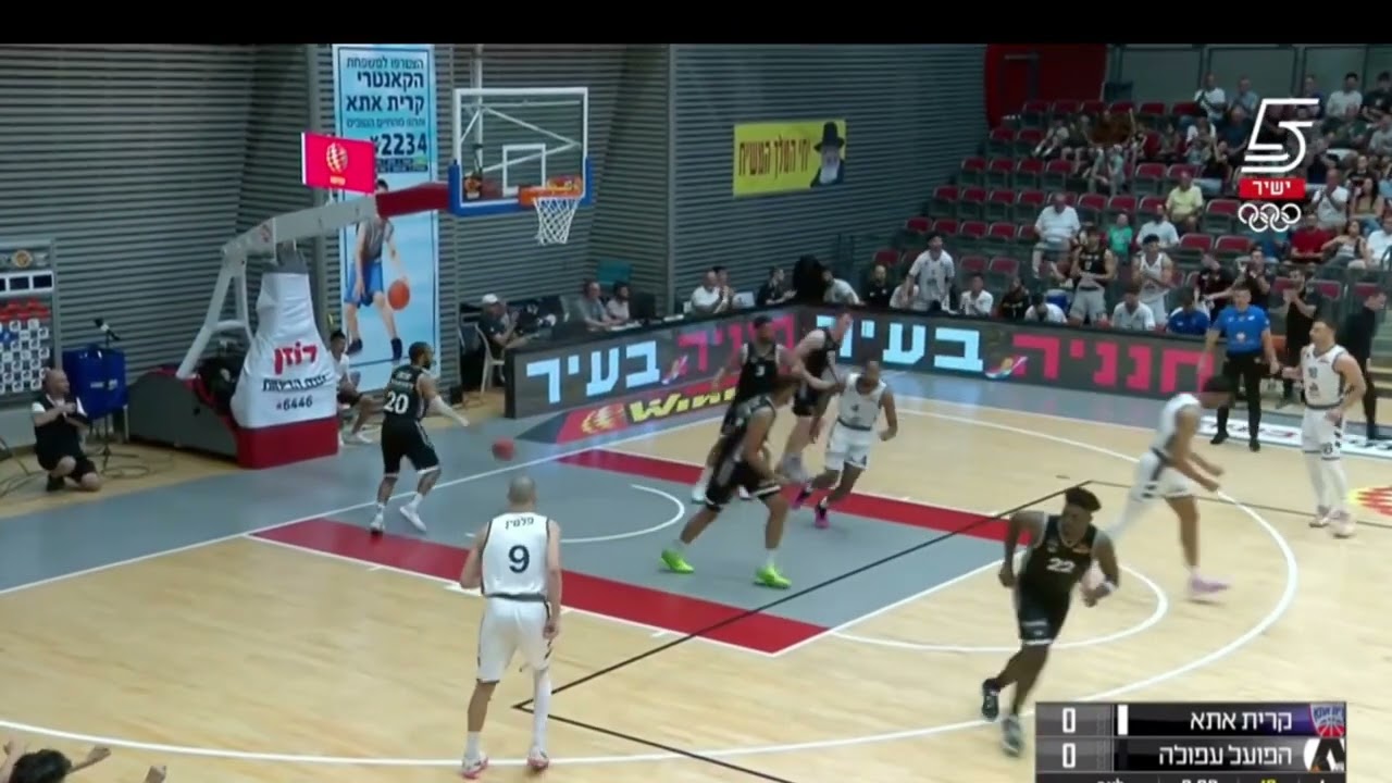 Amin Stevens 2023-24 szn highlights!🇮🇱🔥👀💯