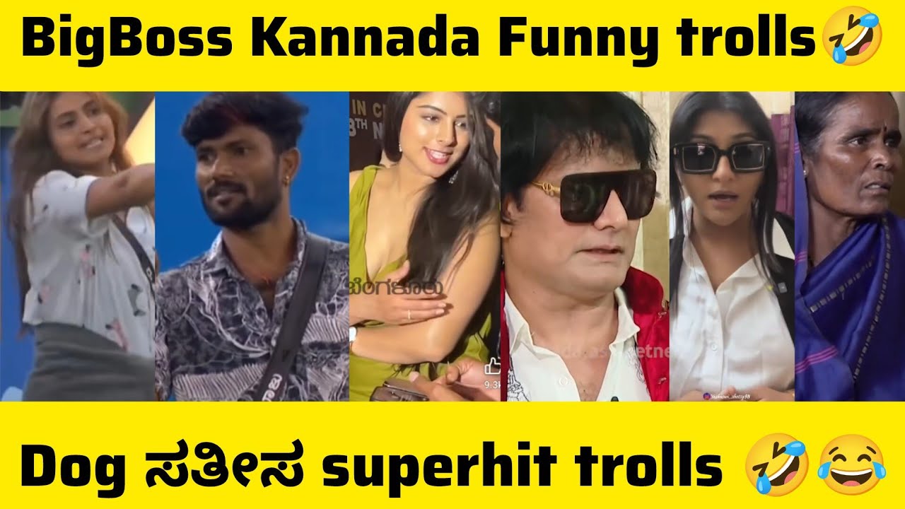 BigBoss Kannada Funny Trolls 🤣😂 | Dog Satish Full Superhit 😂🔥 | Bigg Boss Kannada Comedy Scenes 