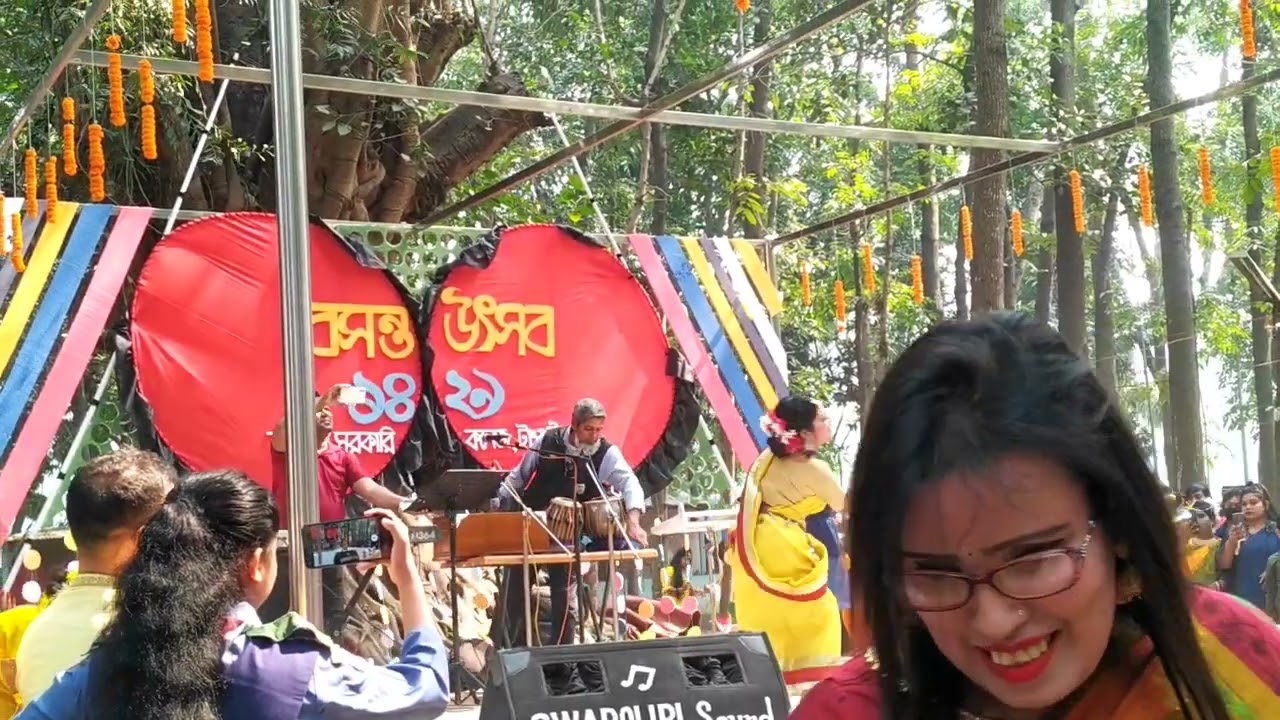 কুমুদিনী সরকারি কলেজের 