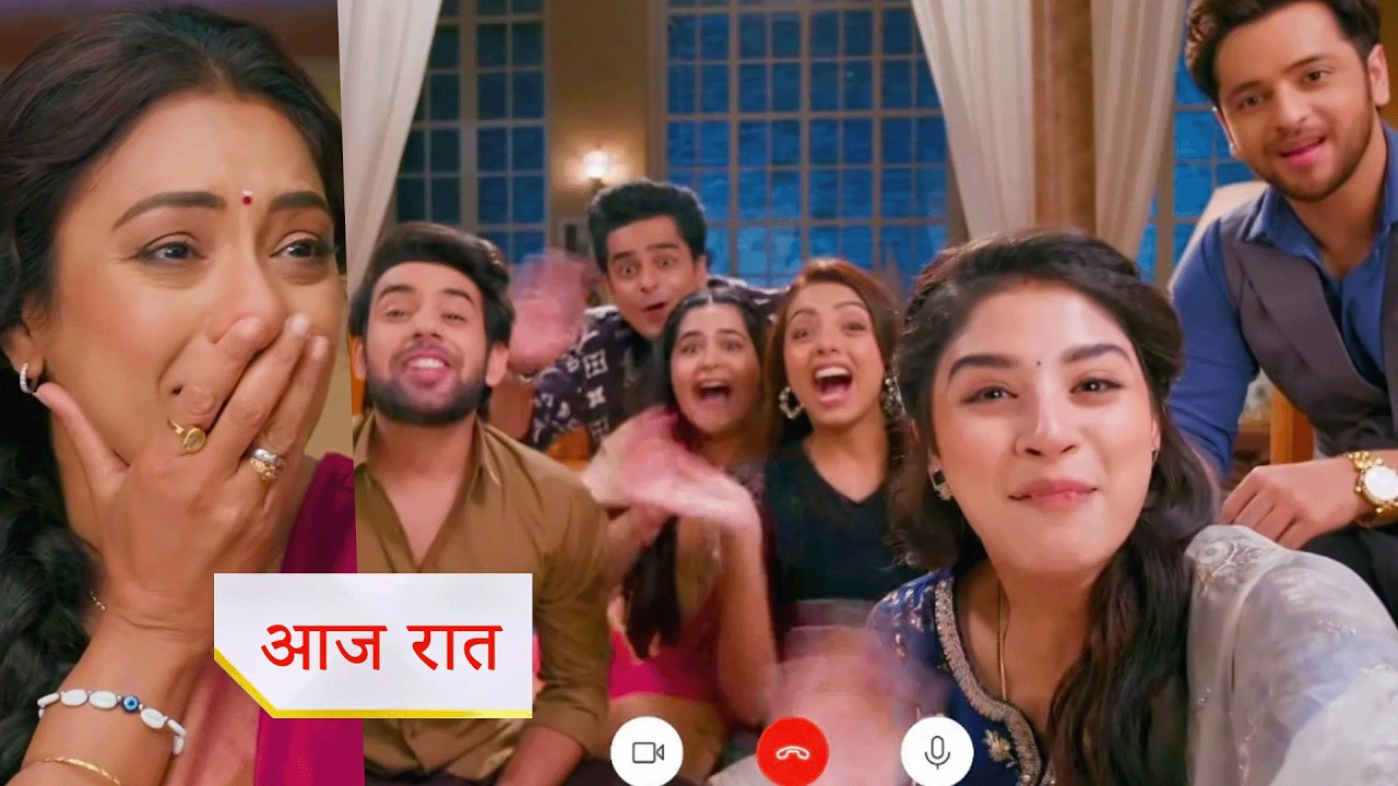 Anupamaa NEW PROMO 17th March 2026 Today Episode | Anupama misses everyone