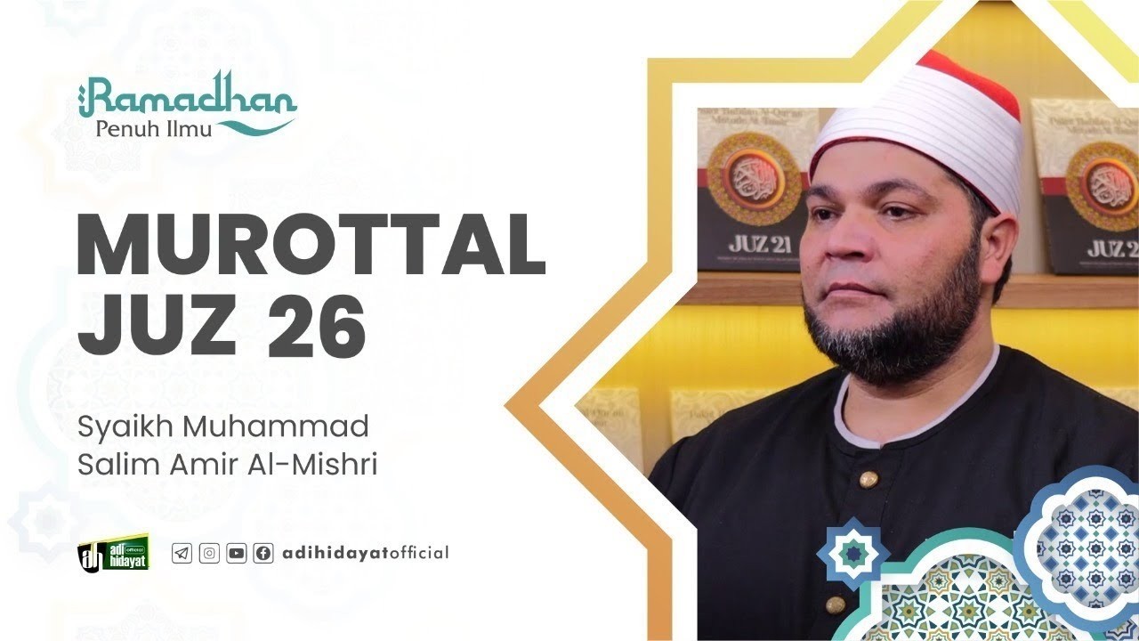 [LIVE 24 Jam] Murottal Juz 26 Spesial Ramadhan - Adi Hidayat Official