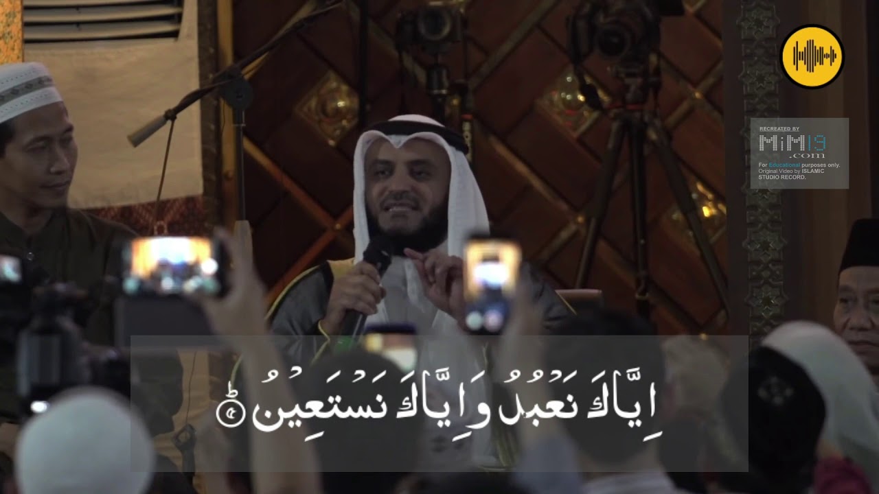 Learn Sura Fatiha with Sheikh Mishary Rashid