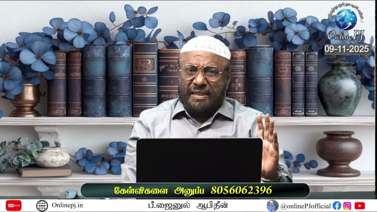 நான் பட்ட கஷ்டம் என் பிள்ளைகள் படகூடாது என்று பெற்றோர் நினைப்பது தவறு என இஸ்லாம் சொல்கிறதா?