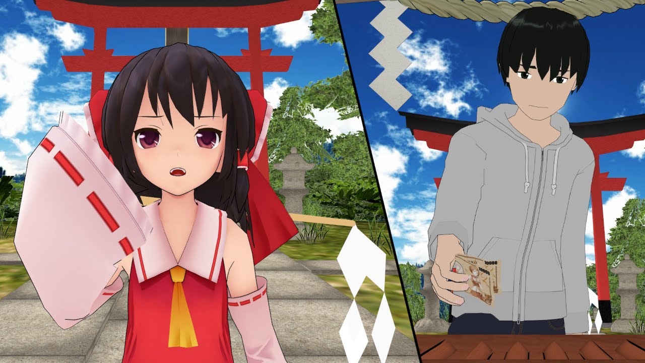 【MMD】博麗神社の参拝客がすっからかんになる動画（ゆっくりボイス）