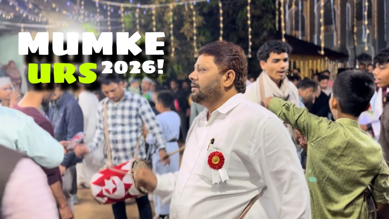 mumke urs Mubarak 2026 😍 || Heyy kaif
