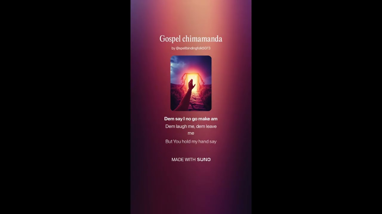 CHIMAMANDA (Chukwu M Agaghị Ada M)