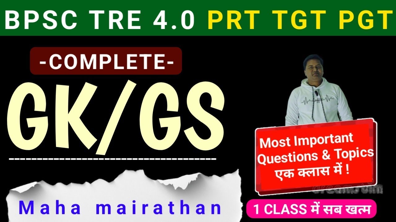 Live classes tre 4.0