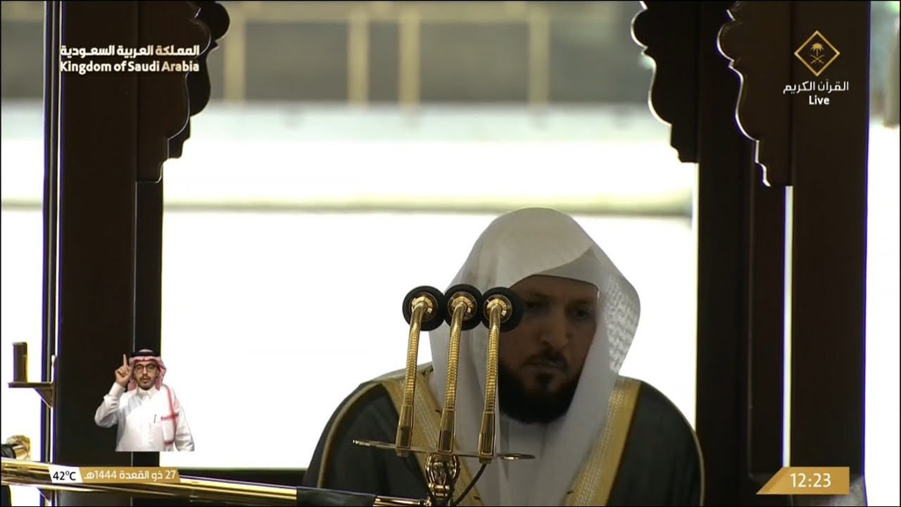 أذان الجمعة الثاني للمؤذن حمد دغريري 27 ذو القعدة 1444هـ
