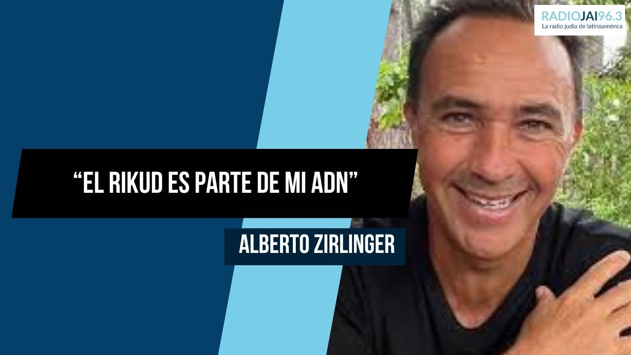 “El rikud es parte de mi ADN” – Alberto Zirlinger