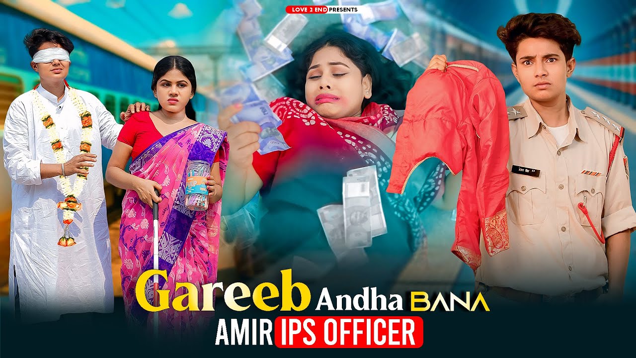 Gareeb Bana  IPS Officer | Waqt Badalta Hai | Nafrat Short film | Drama | Rafique S | Love 2 End